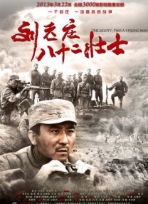 久久综合99re88久久爱